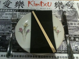 La mesa lista, en Kimtxu (foto: Cuchillo)