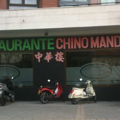 Restaurante Chino Mandarin (Plentzia). Cantidad sí, calidad no
